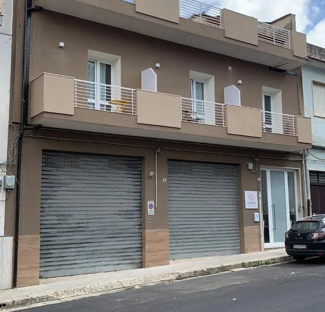 راغوزا La Peonia B&B 0*,  إيطاليا
